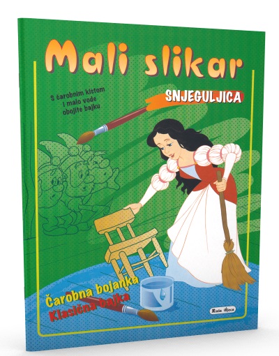 BOJANKA-Mali slikar-SNJEGULJICA